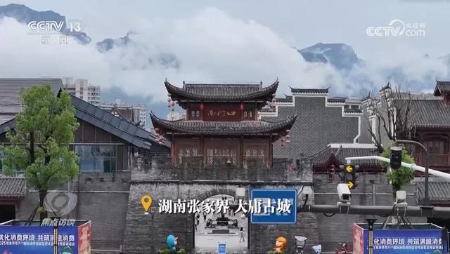 文旅项目陷“倒闭潮”，花20亿打造的古城，游客不买账亏损超10亿