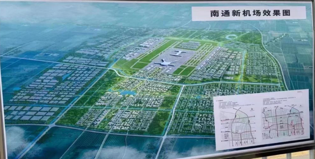 沪苏南通新机场建设投资公司成立，网友猜测这会为机场名，可能吗