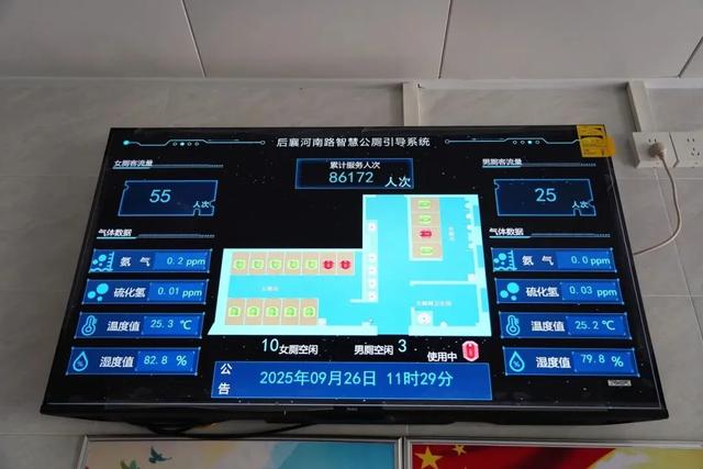 来汉口 逛江汉 | 旅行焦虑“一键清零”！江汉区用细节定义“游客友好”