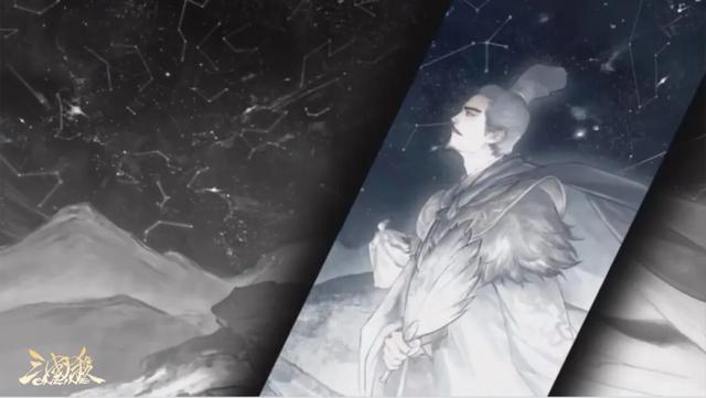 拒绝堆砌式创新：《三国杀》长青背后的年轻化设计