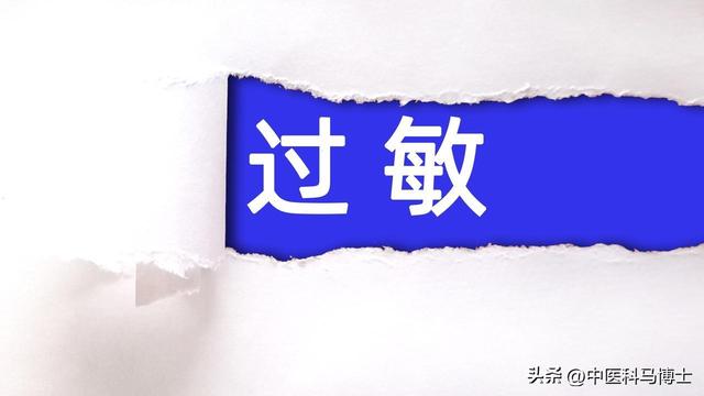 皮肤过敏是皮肤不干净吗？花粉过敏有哪些症状？脸部过敏怎么办