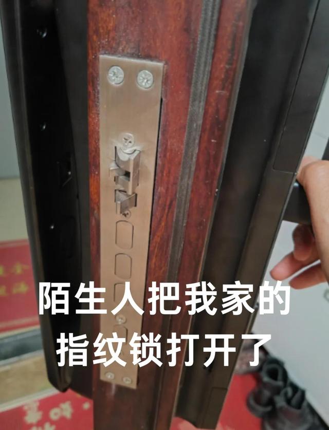 “指纹锁”正逐渐退出中国家庭？听开锁师傅说完，我才恍然大悟！