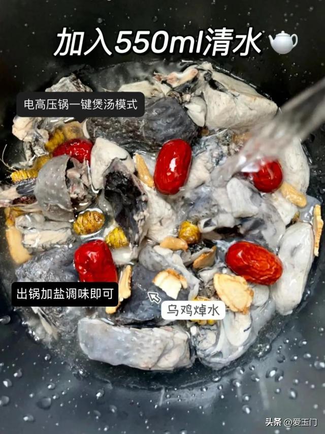 羊菌肚煲花胶西洋参 2026年羊肚菌加花胶煲汤 羊菌肚煲花胶西洋参 2026年羊肚菌加花胶煲汤