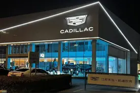 南京4S店涉事女销售已被刑事拘留，店方承诺会对持有真实合同的客户负责到底图片