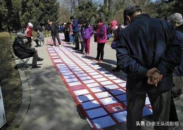 承载无数沈阳人记忆的南湖公园，也承载着无数屈辱的历史记忆