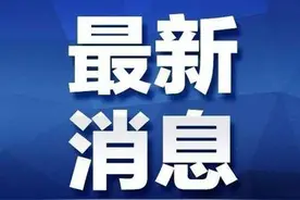 长春市中考报名时间确定图片