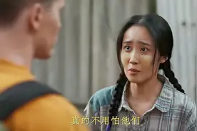 《边水往事》：看懂乌蒙隐瞒的真相，才知罪恶的土开不出善良的花图片
