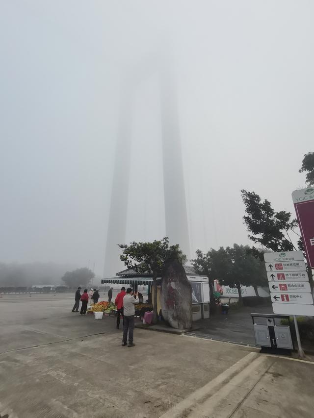 龙江大桥吟：龙江大桥晨雾漫 大桥雄恣令人叹