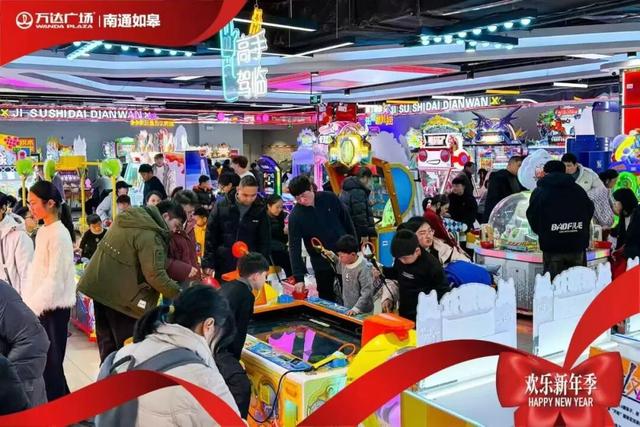 连续3天，如皋“热气腾腾”！