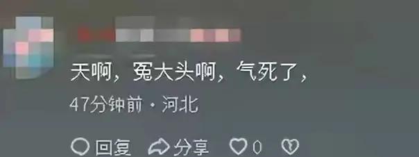 淄博“两个儿子三个爹”后续：女子终于说出实话，真容曝光