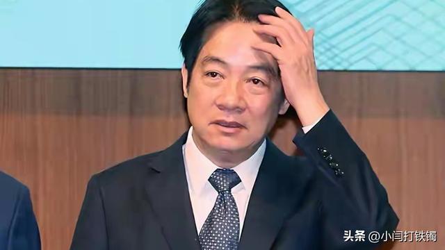 解放军巡航台海，不到24小时，赖清德接到通知	，台湾只剩最后机会