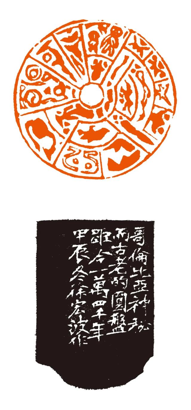 45件图形印篆刻作品亮相哥伦比亚，庆祝中哥建交45周年