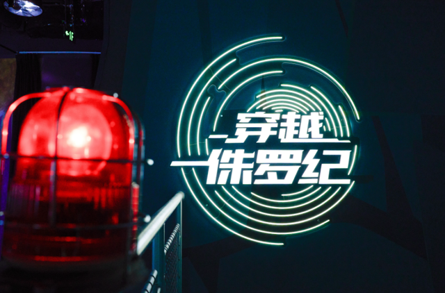 一社一景丨走进西镇社区，倾听从日出到星光的山海交响