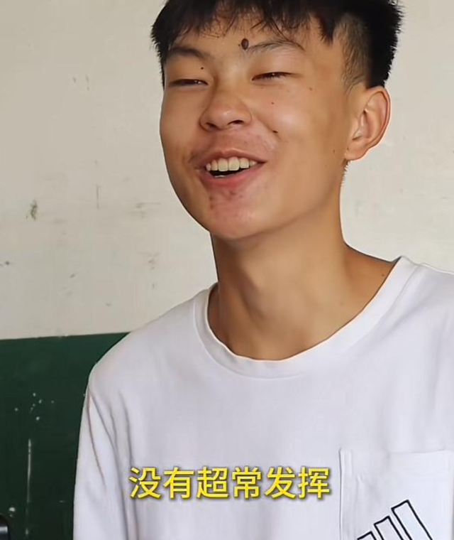 寒门难挡青云志！父母残疾、幼时重伤，贫困天崩开局却考出642分