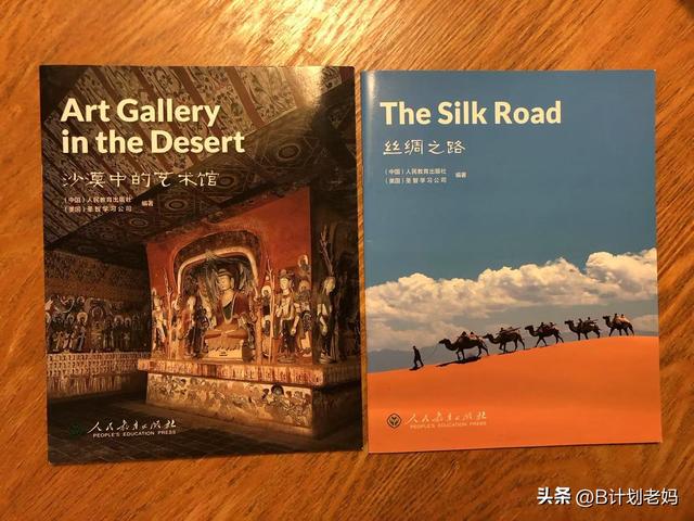 大成敦煌：去深圳南山博物馆，看华南区规模最大的敦煌文化艺术展