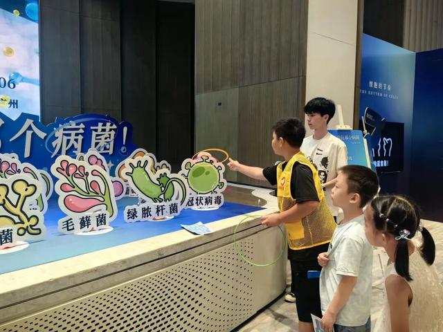 全国科普月｜院士专家天团开讲！2025南山科普大会在广州举行