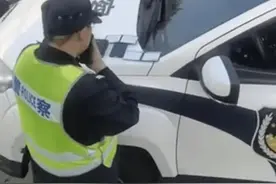 关注 | 司机在服务区睡觉被开罚单？官方通报来了！图片