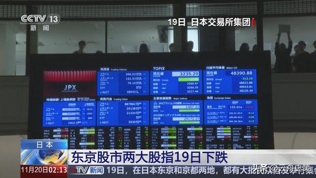 中日关系高度紧张：不少中国游客依然赴日，给出的理由竟出奇一致