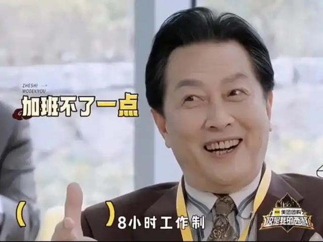 善恶终有报！73岁唐国强综艺疯狂捞金、两个残疾儿子遭到“反噬”