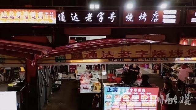 文化铸魂 人气聚脉——汉川马口金马大道蝶变激活城镇新活力