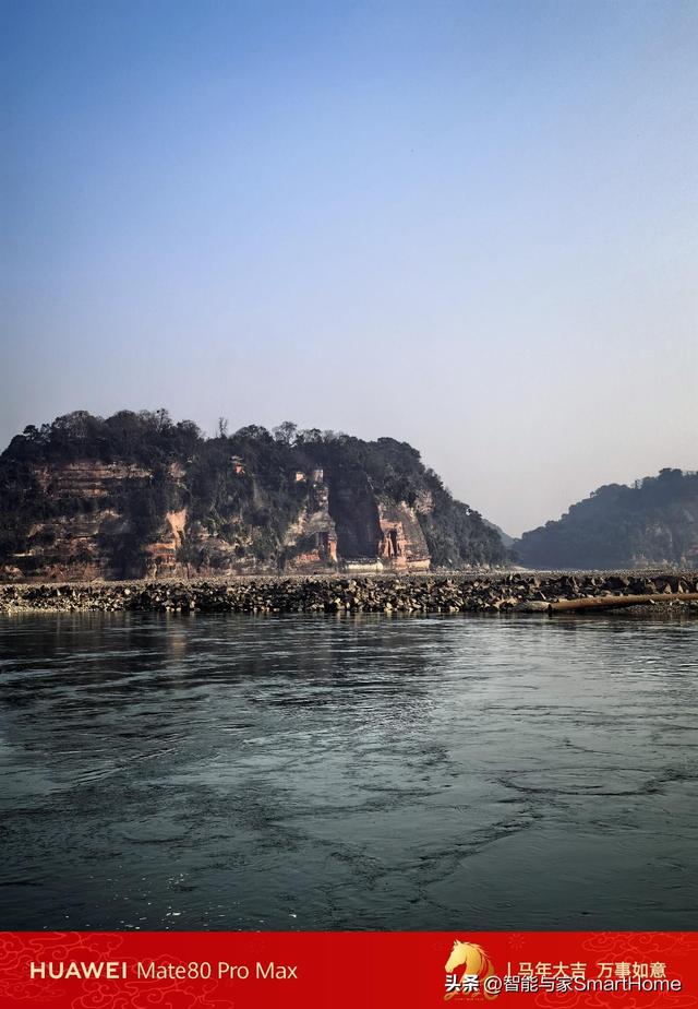 老秦的春节游之乐山西昌篇 带着Mate80 Pro Max出远门