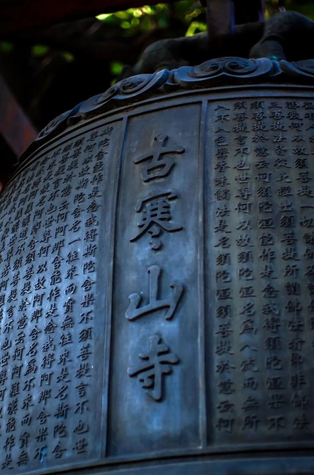 枫叶不输北国，园林比故宫浪漫！这座城市私藏了江南的所有秋天