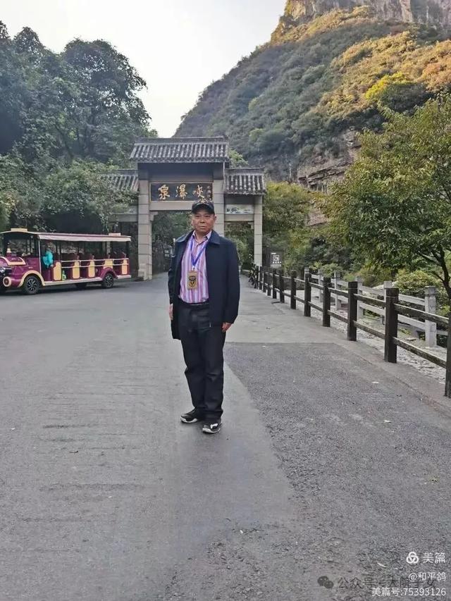 和平鸽 |【江城采风】“河南之行” 军校战友同学联谊伴行记（六）