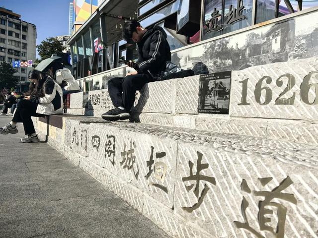 老贵阳·城厢街市| 在烟火中“复刻”百年文脉！贵阳历史城垣步道即将亮相