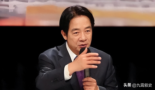 被大陆警告后，赖清德改口称洪秀柱无罪，对没去北京的马英九下手
