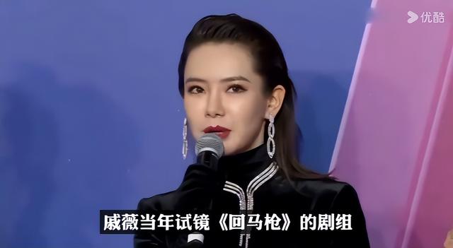 陪玩陪睡只是冰山一角？继向太后，周杰再曝潜规则，连杨紫也遭殃
