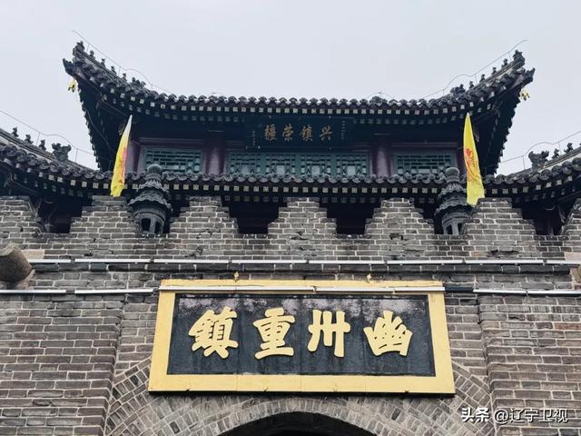 全国五大镇山中唯一保存完好的镇山神庙、辽代双塔......这座古城藏着太多惊喜!