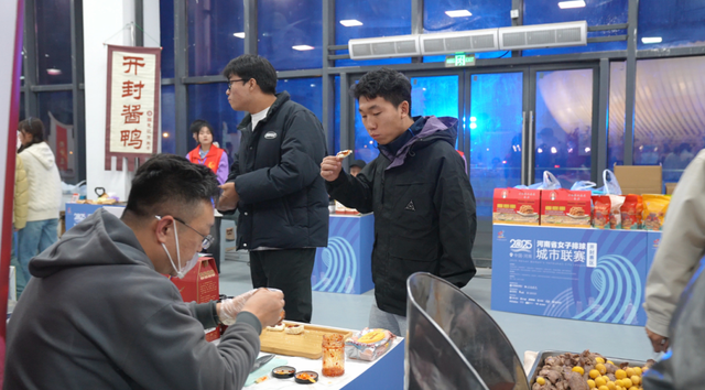 燃动古城！开封“体育+文旅”解锁宋韵新体验