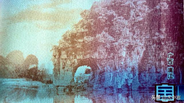 你是否了解，藏在中国护照里的大地宝藏、人文密码、华夏元素