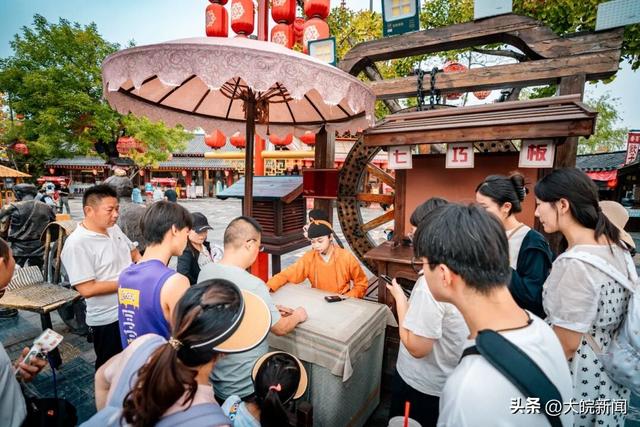 清明上河园：全国教师 全部免费 教师节快乐