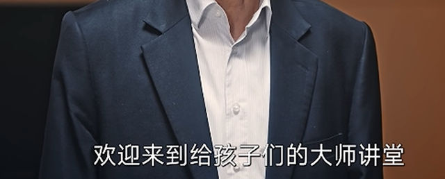 北京中小学AI课全覆盖：新一轮教改逐步落地，教育形势已变？