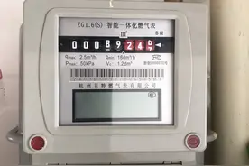 先拿到铁证，再跟你干！吸取重庆燃气教训，如何测燃气表准不准？图片