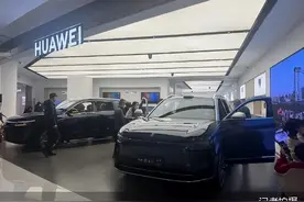 三“界”商标相继转归车企，华为再明“不造车”边界图片