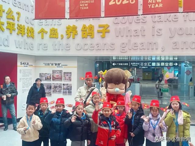 乘着地铁闹元宵,苏式精彩不断档!