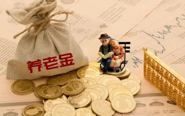 中央定调，退休新规实施，2026年1月跟2026年5月退休，怎么选？