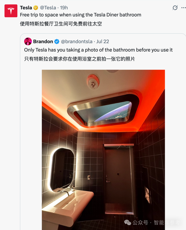 马斯克首家快餐店开业！擎天柱当服务员，生意火爆营收超麦当劳