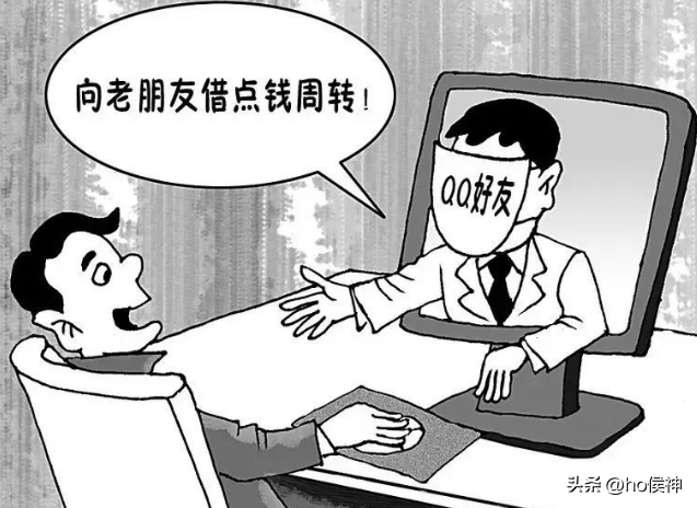 你打视频时的画面，可能是ai生成，快来看看怎么分辨