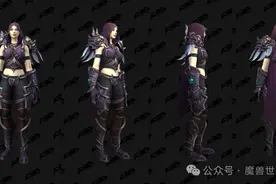 猎人史诗加强！全新希女王幻化套装带来专属猎人装备幻化！图片