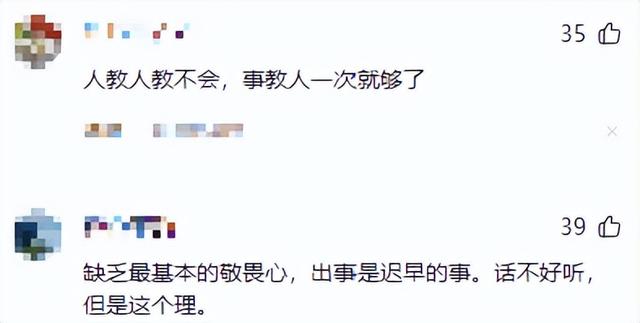 4游客卷入钱塘江！迅速被冲散，目击者拍下全程，没一个值得同情