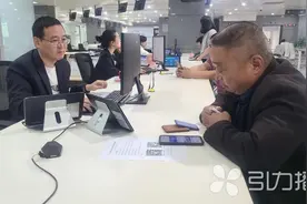 便捷204项政务服务事项 张家港推广电子营业执照应用图片