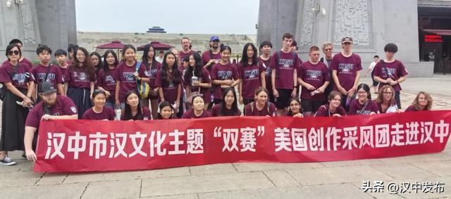 成果斐然！汉中上半年历史文化传承发展亮点多多→