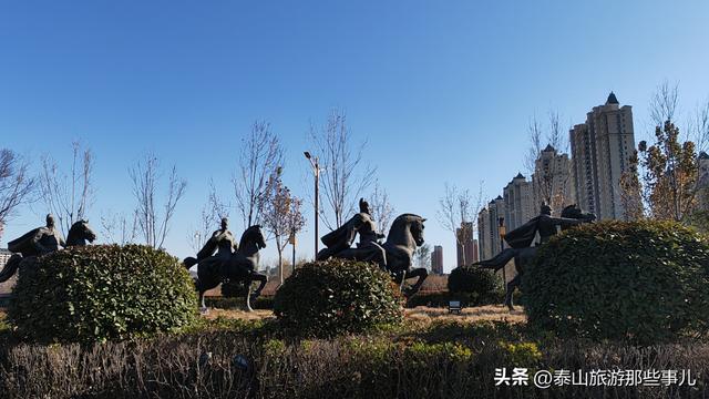 泰安：它是一条历史文化景观大道，被誉为“泰山文化第一街”