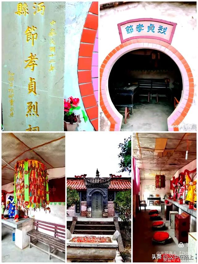 在汉中旧州铺,触摸千年沔阳的脉搏!