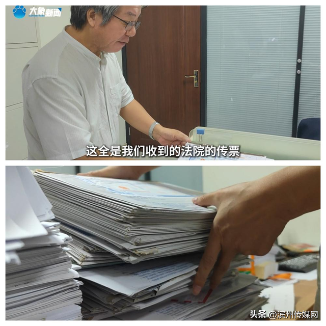 投资8亿在茅台镇建厂遭当地强行接管，本应每年近亿利润如今血本无归，传票摞1米高，投资人：和明抢有何区别