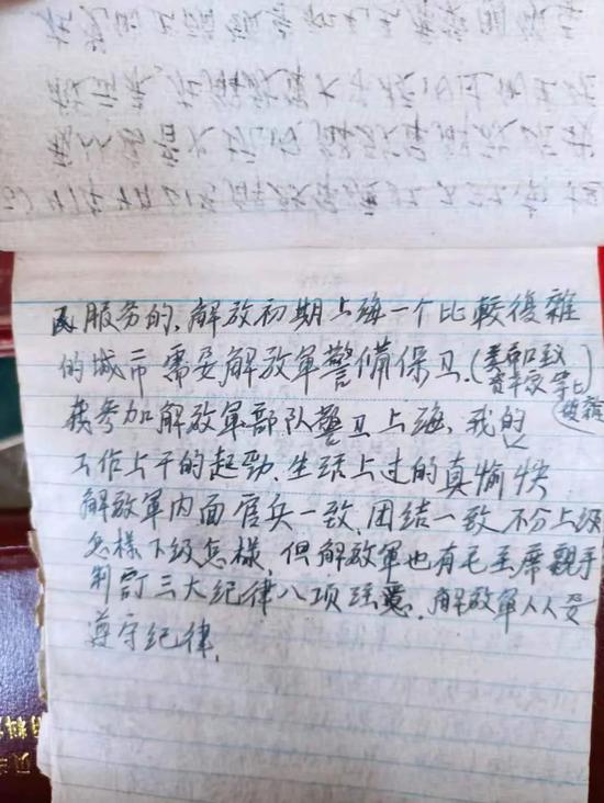 闲话厦门之鳌冠