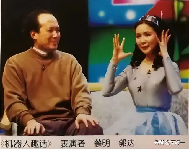 一路走好！国庆假期没过完，已有3位名人去世，最年轻的仅46岁